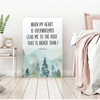 is overwhelmed quotes poster prints picture home decor bible verse psalm 61 2 christian wall art canvas painting when my heart