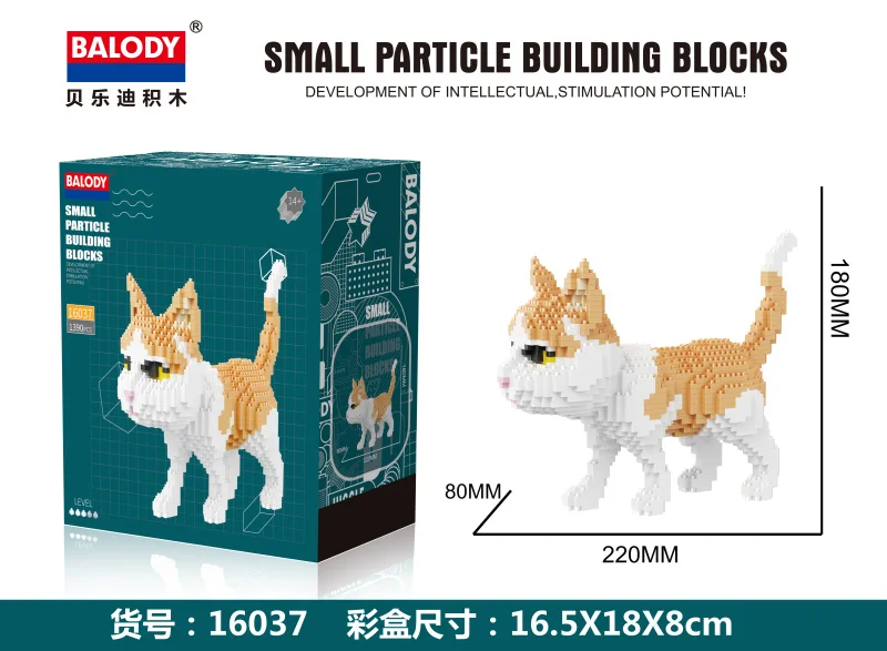 

1390pcs Micro Building Blocks Balody 16037 Walking Cats Block Educational DIY Model Bricks Toys Kids Birthday Gifts Toy