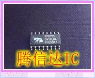 

Free Delivery F75373S SOP16