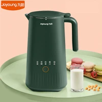 220v 300ml mini household electric juicer automatic soybeans milk maker machine with heating function dry grinder