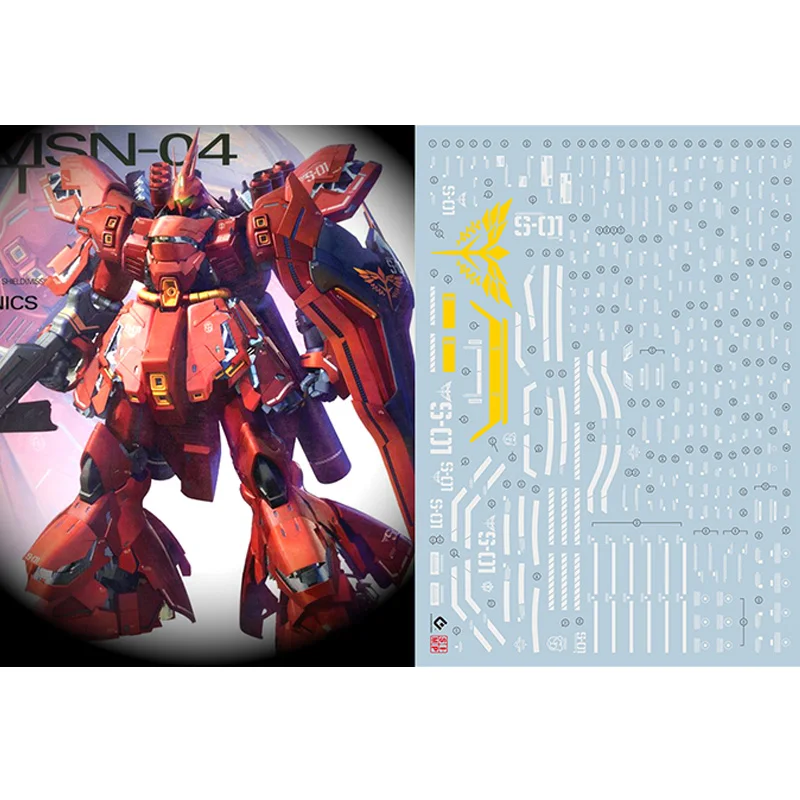 Стикер для воды Gundam RG Pulse стикер флуоресцентная наклейка s | Игрушки и хобби