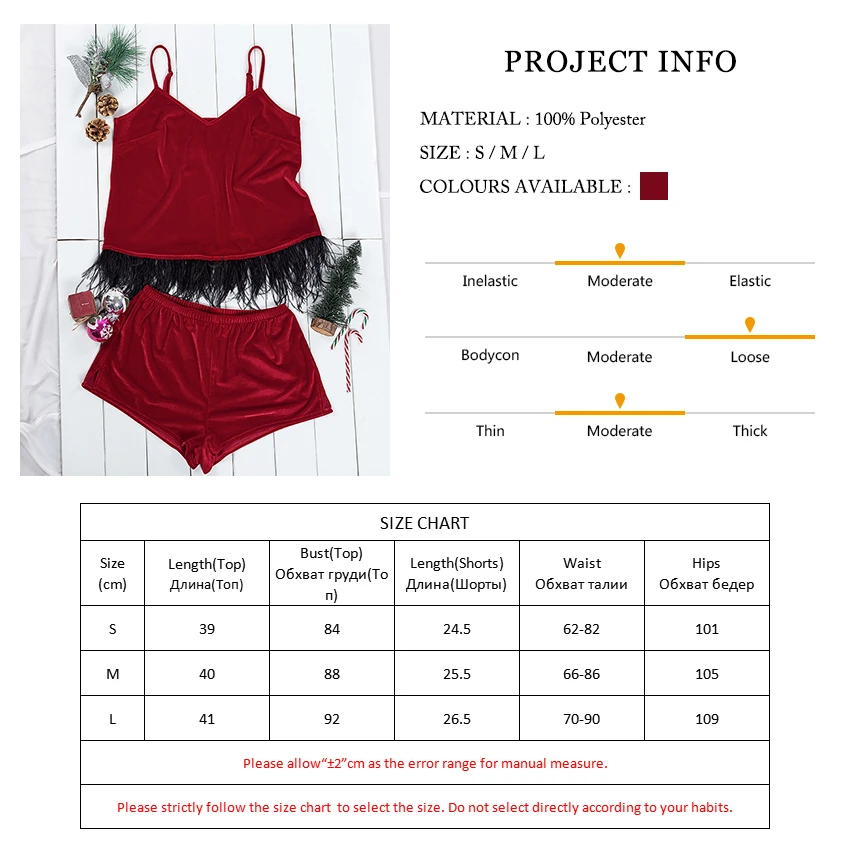 Рождественский красный пижамный комплект от Виктории женская одежда для сна