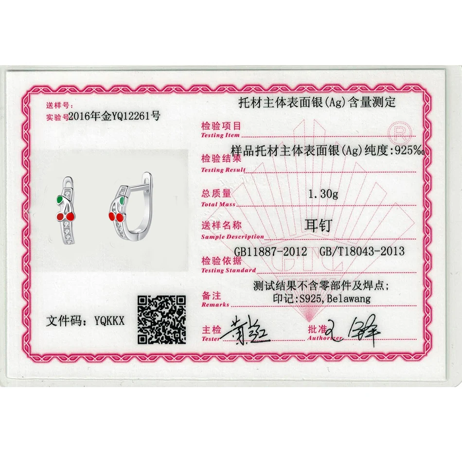 Милые серьги гвоздики из стерлингового серебра 925 пробы с вишневым клевером и