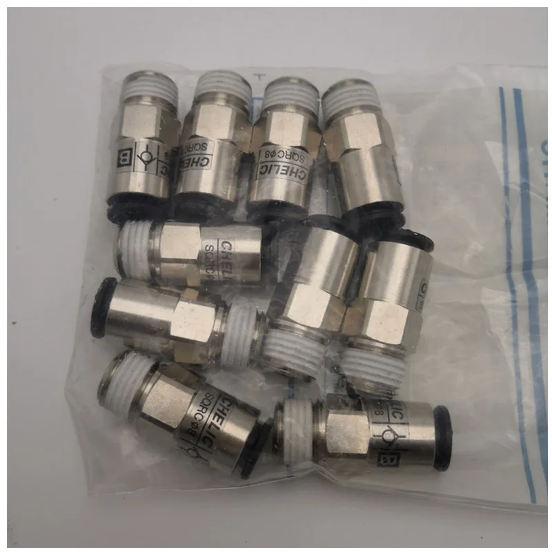 

CHELIC SQRC802B Check fitting 50604010034