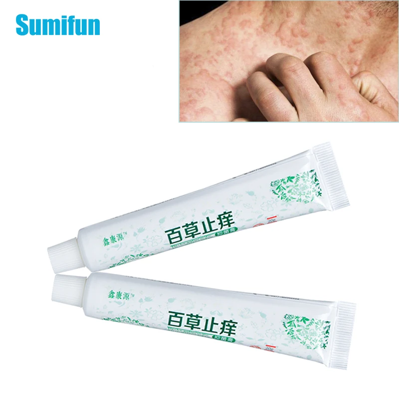 

Sumifun 1/2Pcs Psoriasis Eczema Ointment Anti-Itch Ointment Cream Dermatitis Pruritus 100% Original Chinese Herbal Medical Plast