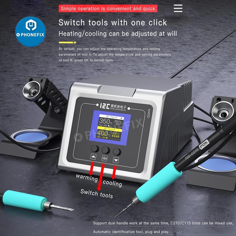 Интеллектуальная двойная сварочная станция i2C 1SCN с паяльной ручкой C210/C115