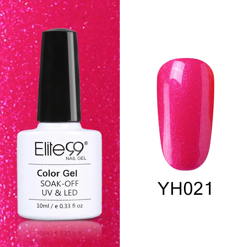 YH021 Elite99 Vernis Полупостоянный 10 мл Светодиодный УФ-гель замачиваемый пурпурный цвет светодиодный лак для ногтей нужна лампа отверждения Гель-лак - Цвет: YH021