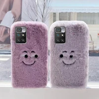 redmi 10 case cute small eyes smiling face phone case for xiaomi redmi note 11t 11s 11 pro fluffy fur cover on poco x4 m4 pro 5g