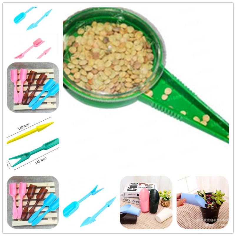 Коврики для посадки водонепроницаемые утолщенные ПЭ садовые суккулентов цветов