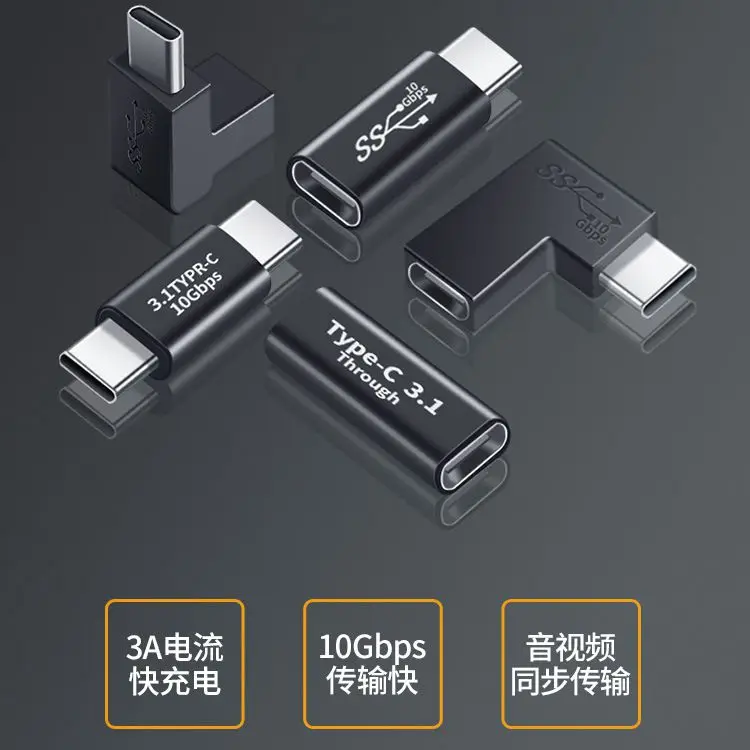USB 3.1 Type-C Female to Coupler USB-C Male Converter Adapter Connector Type C Device Data | Электроника