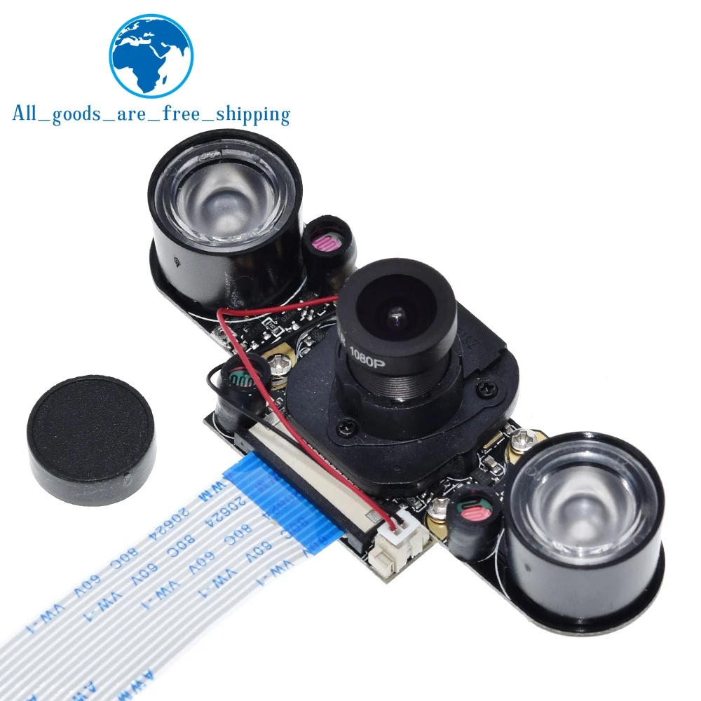 Raspberry Pi 3 IR CUT Камера Ночное видение фокусное Регулируемая 5 Мп OV5647 автоматически