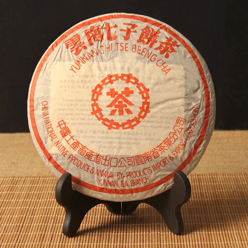 

Сделано в 1990 году, спелый чай пуэр 357 г, самый старый пуэровый чай, сладкий тусклый красный китайский Юньнань Пуэр, чистый огонь, чай для похуд...