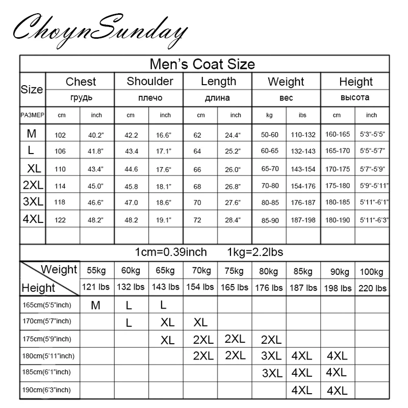 Осенне-зимняя обувь новая мужская куртка Европа и США международная торговля