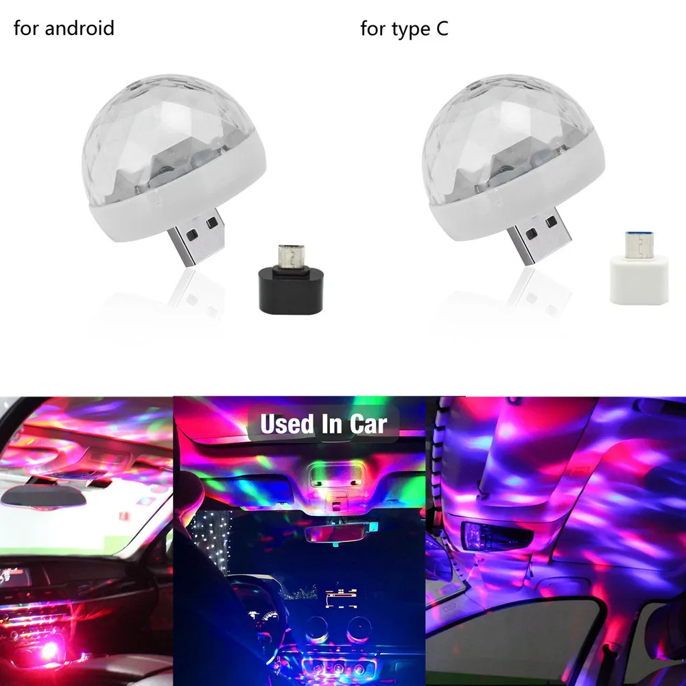 

Car USB Ambient Light Led USB Interface Holiday Party Atmosphere Interior Dome Interior Light Emergency Light Decorative Light