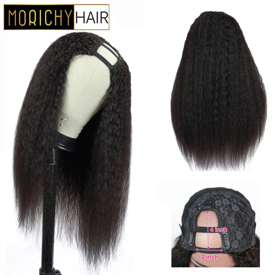 

Morichy DIY U Part Full Wig Kinky Straight Malaysian Non-Remy Real Human Hair 150% Density Glueless Emo Goth Punk Hairstyle Wigs