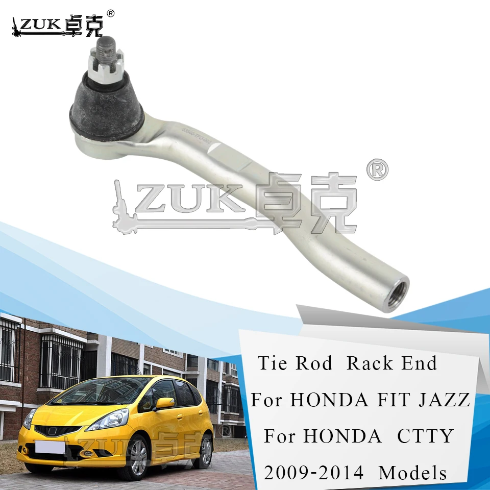 Передняя ось ZUK внешняя тяга торцевая подвеска наконечник руля для HONDA FIT JAZZ GE CITY