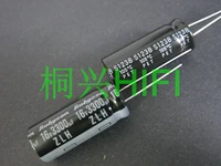 20pcs new rubycon zlh 16v3300uf 12 5x30mm 105 degrees 3300uf16v high frequency low resistance and long life zlh 3300uf 16v