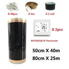 20m2 Инфракрасный Теплый напольный коврик наборы 220 Втм2 50cmX4 0 м80cmX25m нагревательная пленка с термостатом WiFi и аксессуары