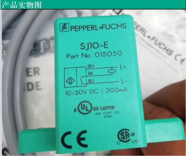 P + F 015050 SJ10 E 100% новый и оригинальный|Перемычки| |