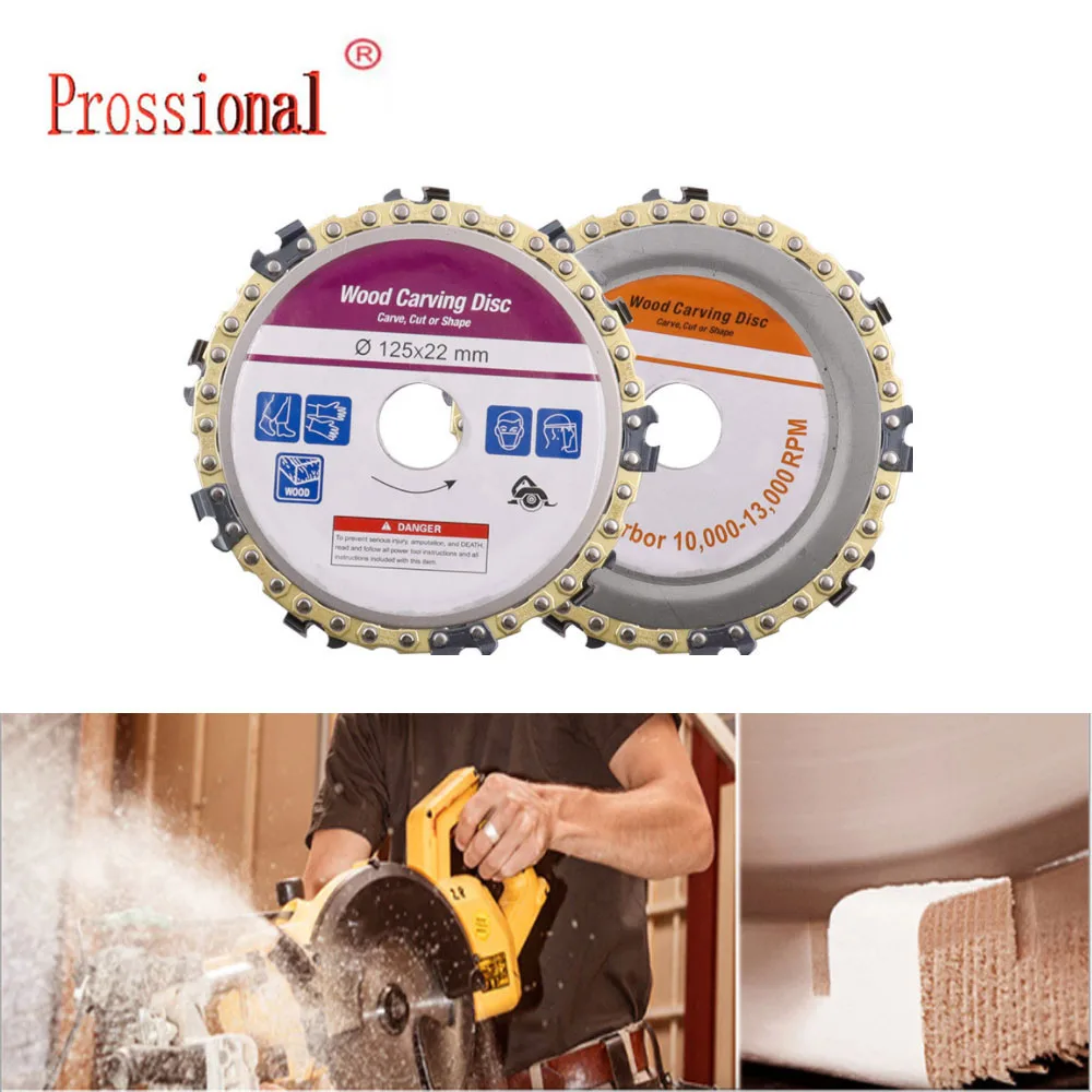 Резьба по дереву диск деревообрабатывающий цепная дробилка цепных пил пластина