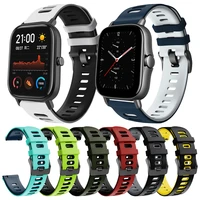 easyfit sport silicone watchband for amazfit gts 2 mini gtr 2 strap for amazfit gts2 2ebip s u band bracelet accessories