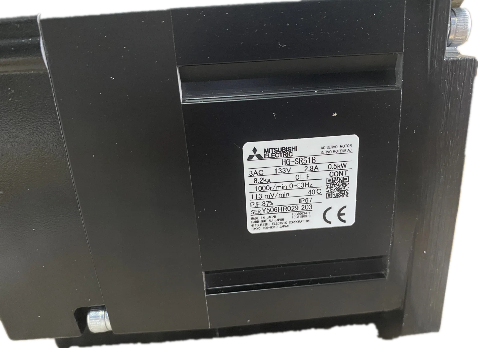 

MITSUBISHI Servo motor HG-SR51B большой телефон, заводская цена, купить