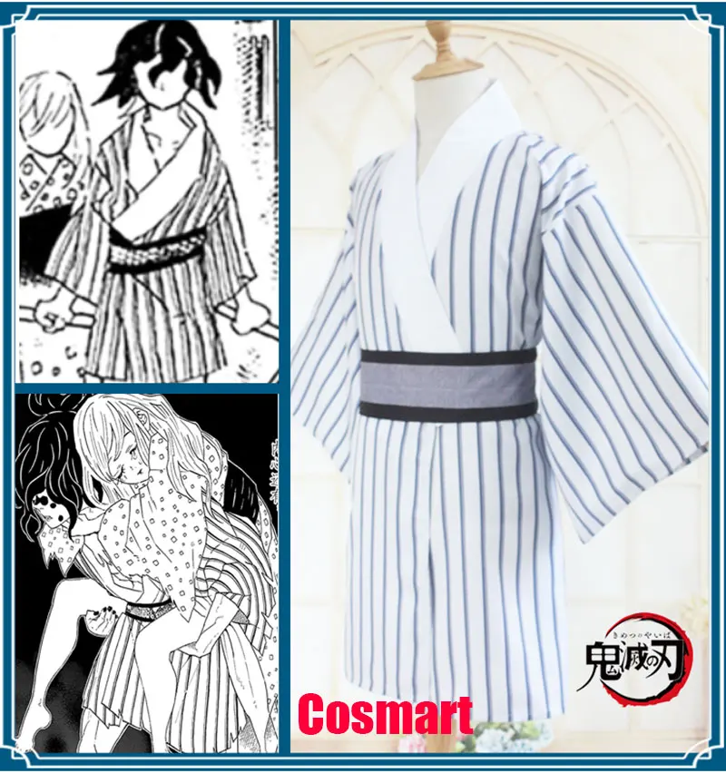 Кимоно из аниме рассекающий демонов костюм для косплея Хэллоуина униформа no Yaiba