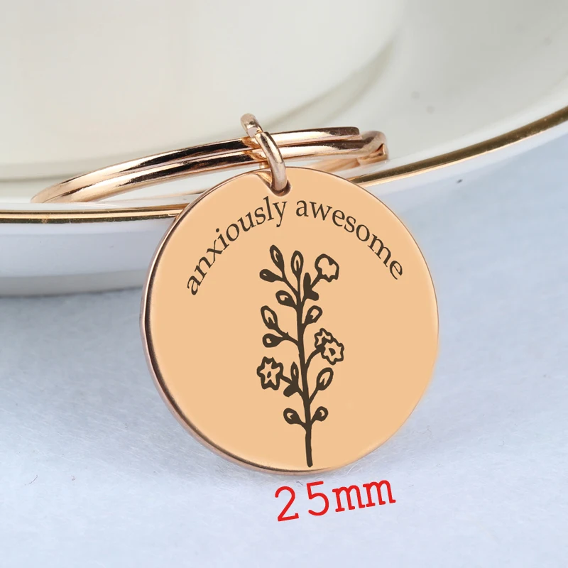 Брелок ветвь с надписью Stick Figure Tree потрясающие аксессуары ручной печатью подарок