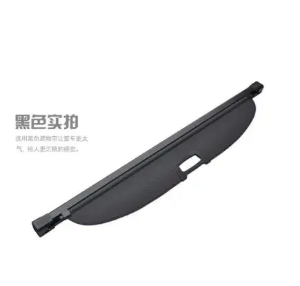 

High Qualit Car Rear Trunk Cargo Cover Security Shield Screen shade Fits For KIA SPORTAGE 2011-2015(black, beige)