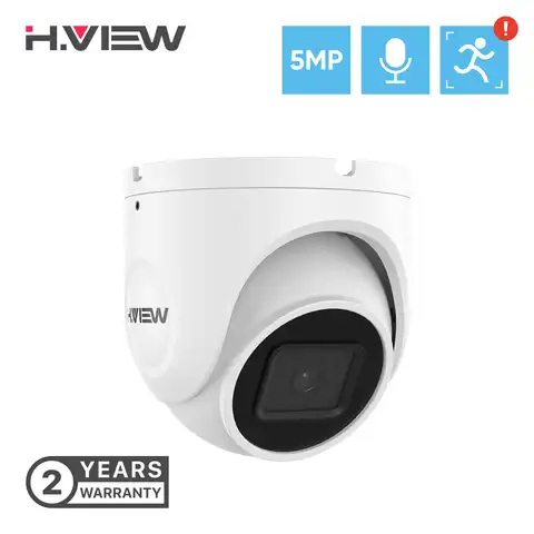 Ip-камера видеонаблюдения H.View, 5 МП, H.265