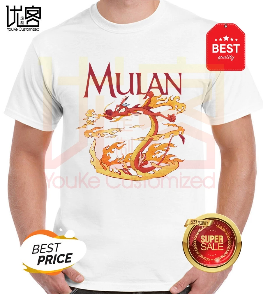 Абсолютная культ Мулан Mushu Огненный Дракон футболка бойфренда для мужчин и