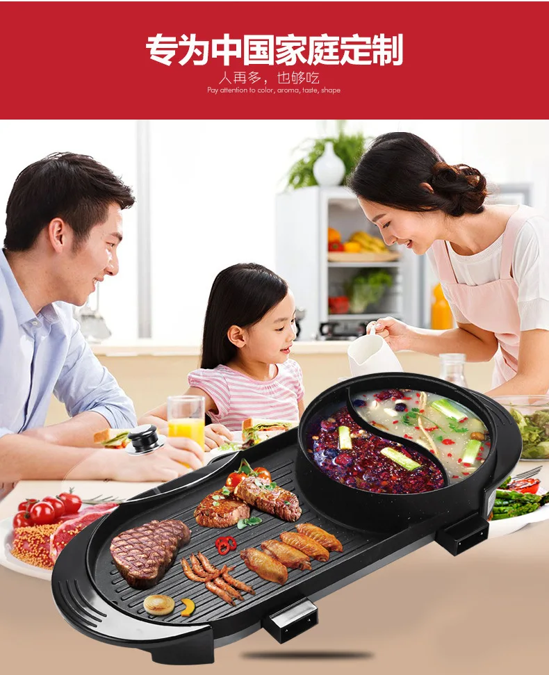 

pot barbecue integrated pot barbecue integrated pot pot roast barbecue pot roast double barbecue roast barbecue roast double bar