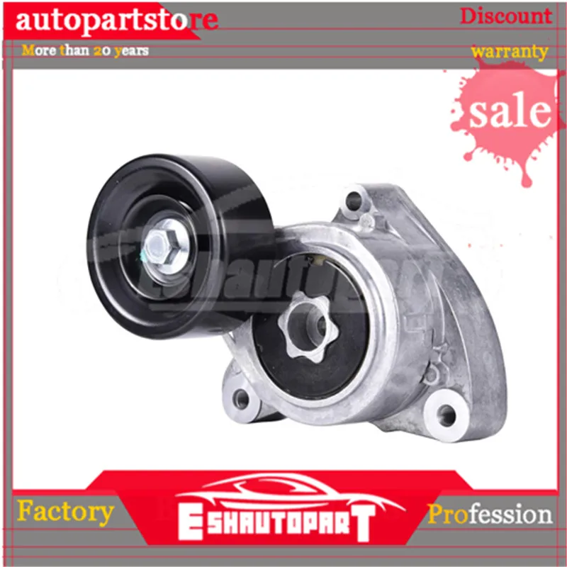 

Automatic Drive Belt Tensioner Assembly 02-14 31170-RAA-A02 for Honda CR-V