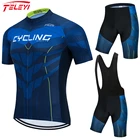 Комплект одежды для велоспорта Teleyi 2021, мужской комплект одежды для велоспорта с гелевыми вставками, летняя одежда для езды на горном велосипеде