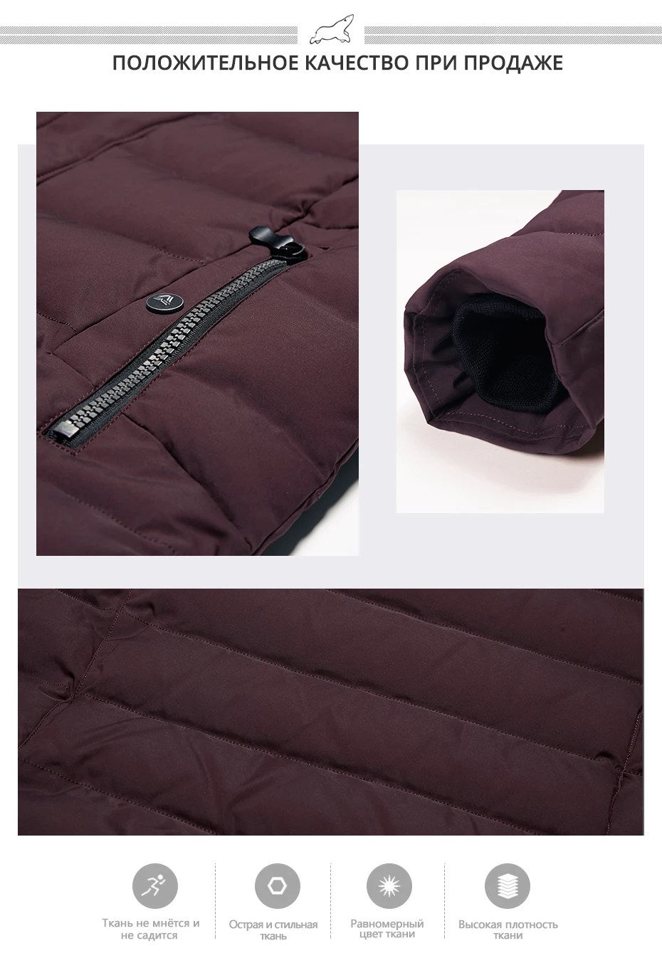 ICEbear new men's winter jacket warm detachable hat male short coat fashion casual apparel man brand clothing MWD18813D