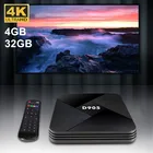 ТВ-приставка D905, Android 2,4, Wi-Fi ГГц, 4 + 32 ГБ, 4k, 3D ТВ-приемник, медиаплеер, высокое качество, очень быстрая ТВ-приставка, бесплатная доставка