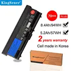 Аккумулятор KingSener для ноутбука Lenovo ThinkPad T430 T430I L430 SL430 SL530 T530 T530I L530 W530 45N1011 45N1010, 11,1 В, 8400 мАч