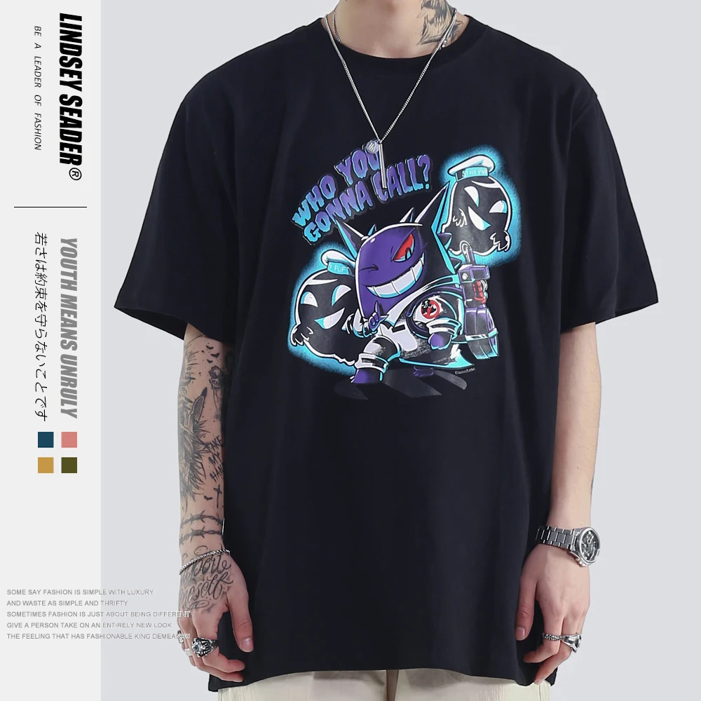 Женская мужская 2020 женская с рисунком маленького дьявола модная футболка