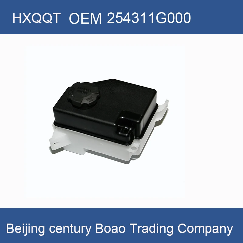 Резервуар охлаждающей жидкости радиатор расширительный бак для KIA Rio резервуар 1 6