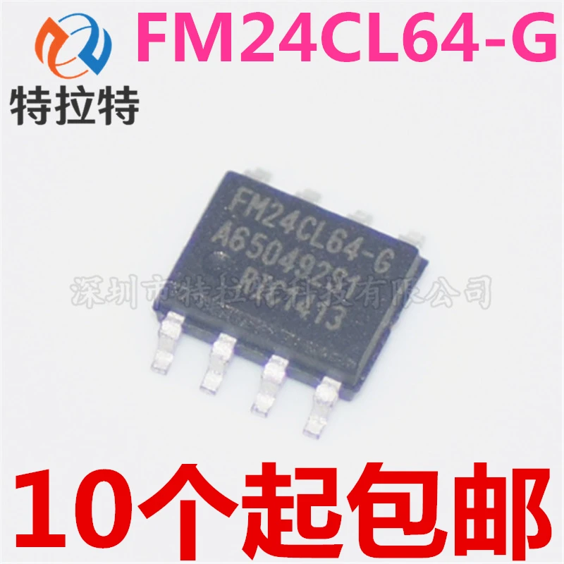 

10pcs/lot FM24CL64 FM24CL64-G FM24C64-G SOP8 FRAM Static Storage New