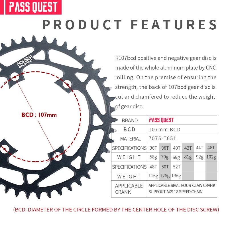 Круглая Звездочка R 107BCD для sram rival 107 bcd MTB горного велосипеда 36-52T 12-скоростная цепь