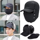 Зимняя меховая теплая ветрозащитная шапка для мужчин, женщин, мужчин, шапка-бомбер из искусственного меха, шапка-ушанка, черная шапка для лыжного штурмовика, охотника, шапка против снега