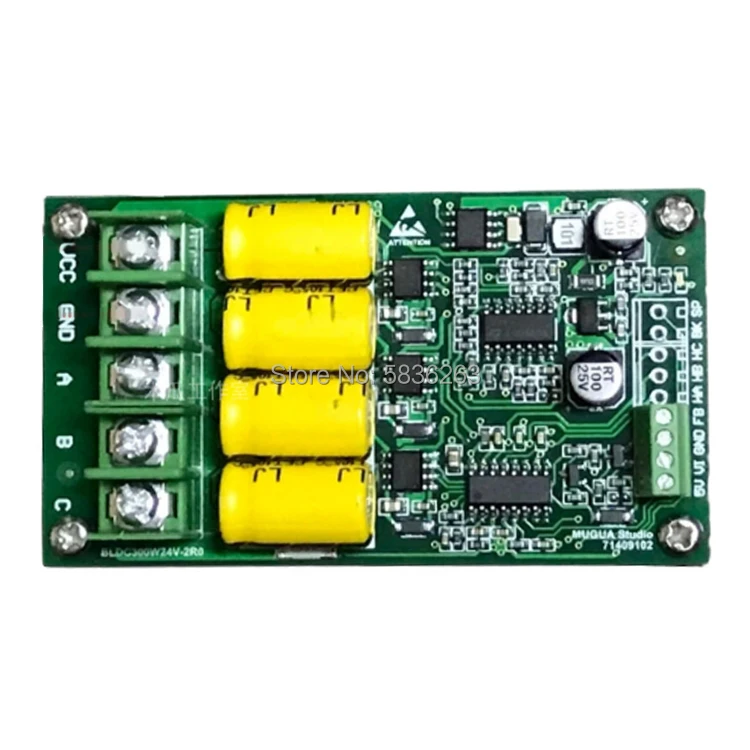 BLDC с бесщеточным двигателем постоянного тока 300 Вт трехфазный бесщеточный