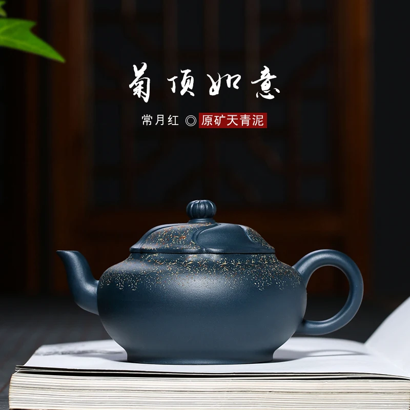 

★Чайник из фиолетовой глины Yixing ручной работы от Chang Yuehong
