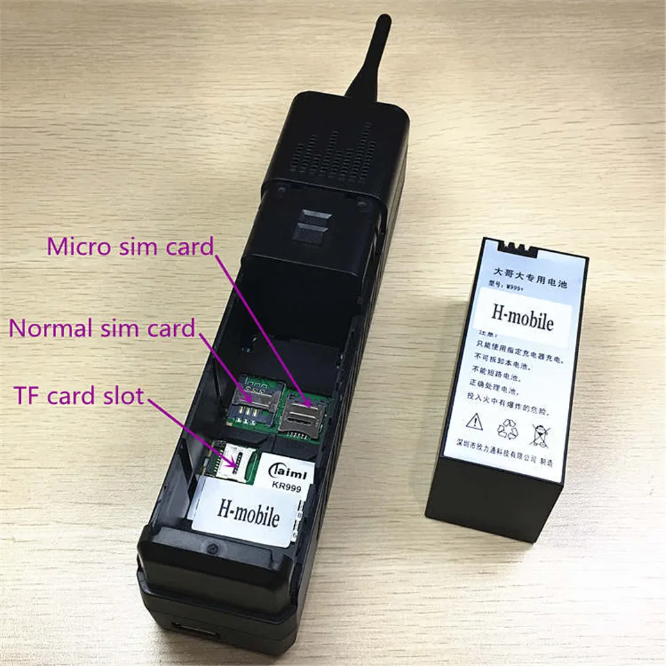 (Подарок) супер большой роскошный ретро телефон KR999 с русской клавиатурой громкий