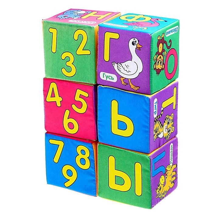 Мягкие кубики Учим алфавит 6 шт 10 х 10см | Игрушки и хобби