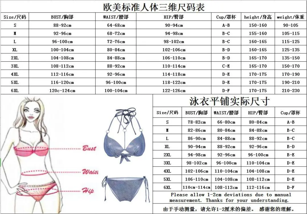 

Women Snake Printed Color Block Bikini Set Halter e Bra Mini Thong Tie Up Sexy Tankini Swimsuit 2021 Swimwear