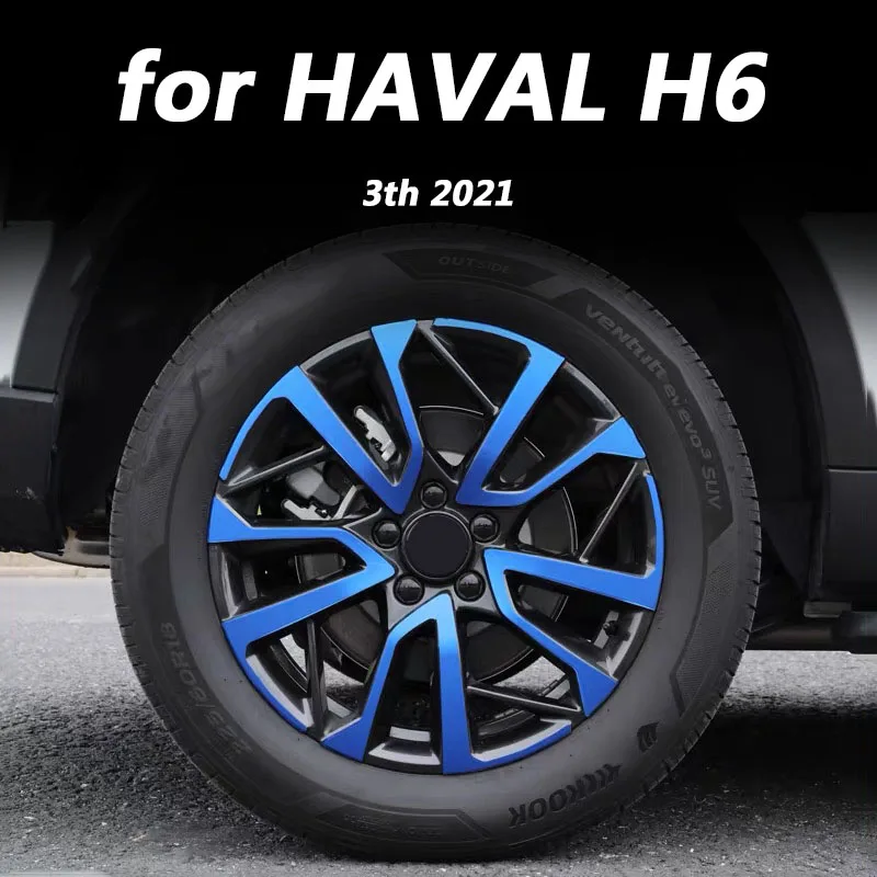 

Аксессуары для украшения автомобиля HAVAL H6 3th 2021, ступица колеса, патч «сделай сам» для покрытия пленки от царапин