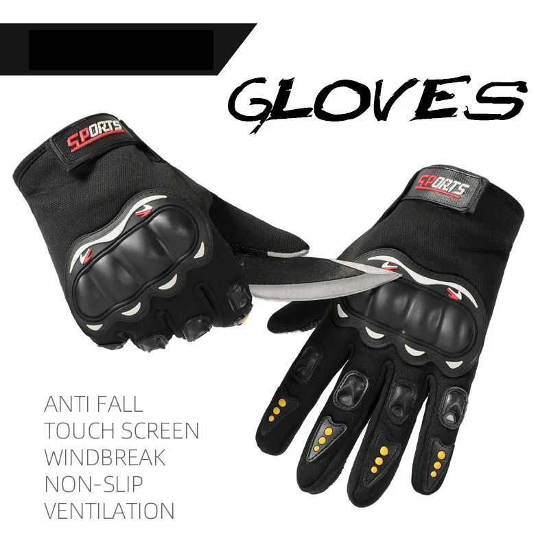 Перчатки мужские с закрытыми пальцами дышащие велосипедные перчатки для спорта