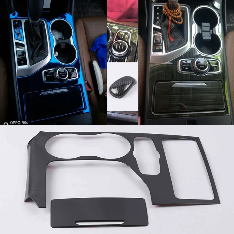 

17-18 For Changan cs95 Central Control Gear Decorative Gear Hood Interior Bright Strip Water Cup Panel Gear Sticker
